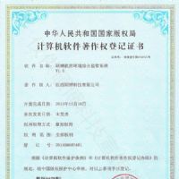 �C(j��)���O(sh��)�����\(y��n)�S����ƽ�_(t��i) V2.0